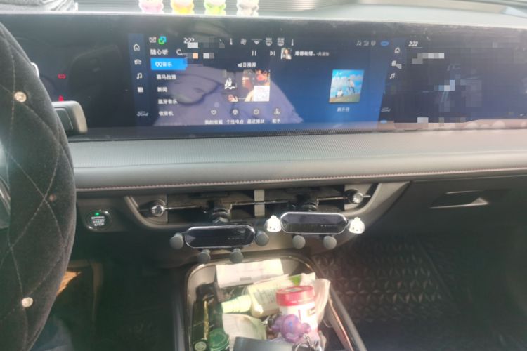 Used Ford Mondeo 2023 1.5T E-Hybrid Luxury Version Audio And AC Panel