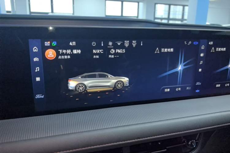 Used Ford Mondeo 2023 EcoBoost 245 Luxury Model Audio And AC Panel