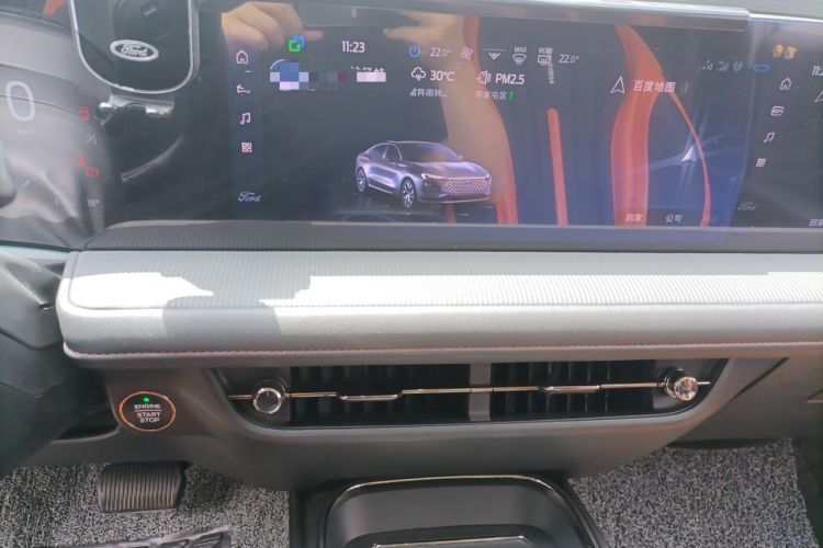 Used Ford Mondeo 2023 EcoBoost 245 Luxury Model Audio And AC Panel