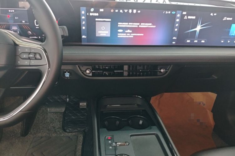 Used Ford Mondeo 2023 EcoBoost 245 Luxury Model Audio And AC Panel