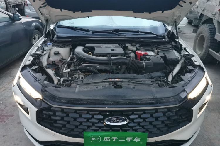 Used Ford Mondeo 2023 EcoBoost 245 Luxury Model Engine Bay