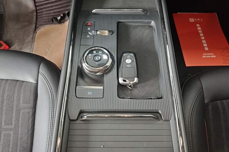 Used Ford Mondeo 2023 EcoBoost 180 Luxury Model Gear Lever