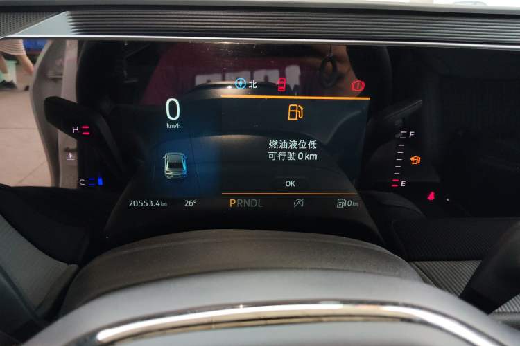 Used Ford Mondeo 2023 EcoBoost 180 Comfort Model Instrument Cluster