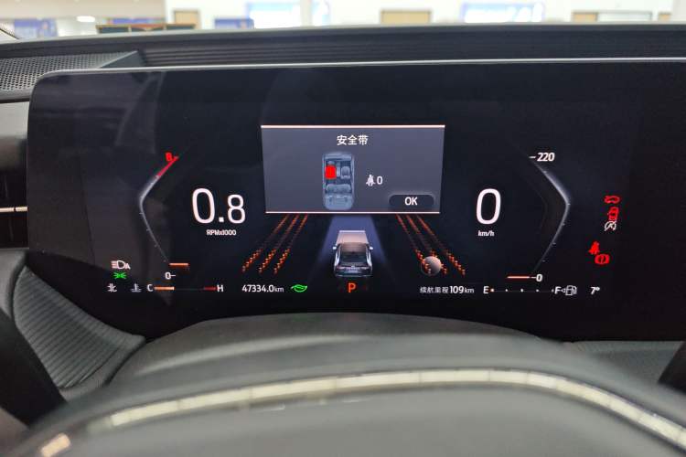 Used Ford Mondeo 2023 EcoBoost 180 Luxury Model Instrument Cluster