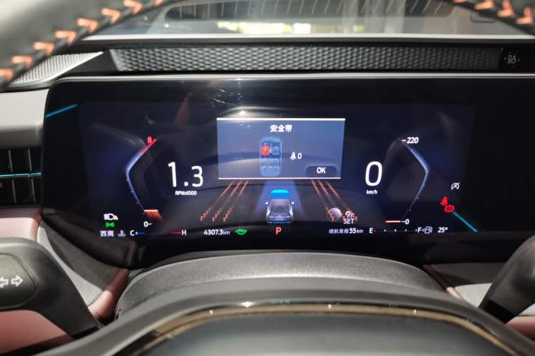 Used Ford Mondeo 2023 EcoBoost 245 Ultimate Model Instrument Cluster