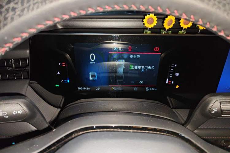 Used Ford Mondeo 2023 EcoBoost 180 Comfort Model Instrument Cluster