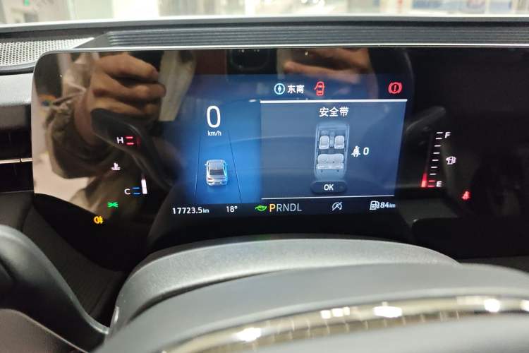 Used Ford Mondeo 2023 EcoBoost 180 Comfort Model Instrument Cluster