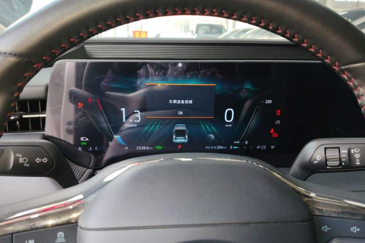 Used Ford Mondeo 2023 EcoBoost 245 Luxury Model Instrument Cluster