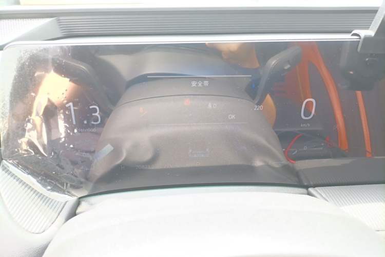 Used Ford Mondeo 2023 EcoBoost 245 Luxury Model Instrument Cluster
