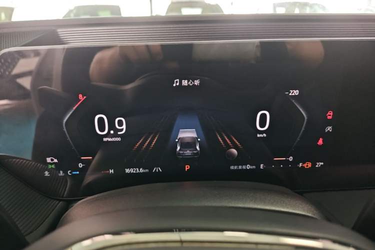 Used Ford Mondeo 2023 EcoBoost 245 Luxury Model Instrument Cluster