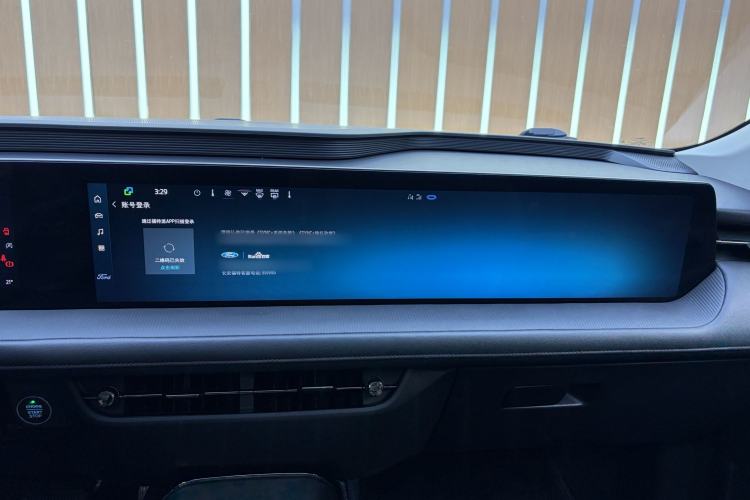 Used Ford Mondeo 2023 EcoBoost 180 Luxury Model Interior 3