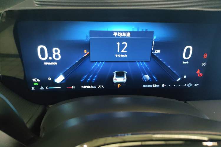 Used Ford Mondeo 2023 EcoBoost 180 Luxury Model Odometer Close Up