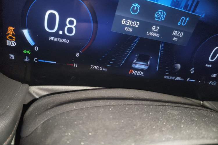 Used Ford Mondeo 2023 EcoBoost 245 Luxury Model Odometer Close Up
