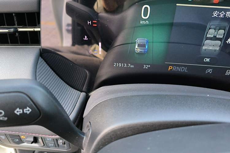 Used Ford Mondeo 2023 EcoBoost 180 Comfort Model Odometer Close Up
