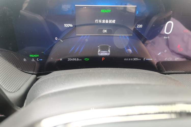 Used Ford Mondeo 2023 1.5T E-Hybrid Luxury Version Odometer Close Up