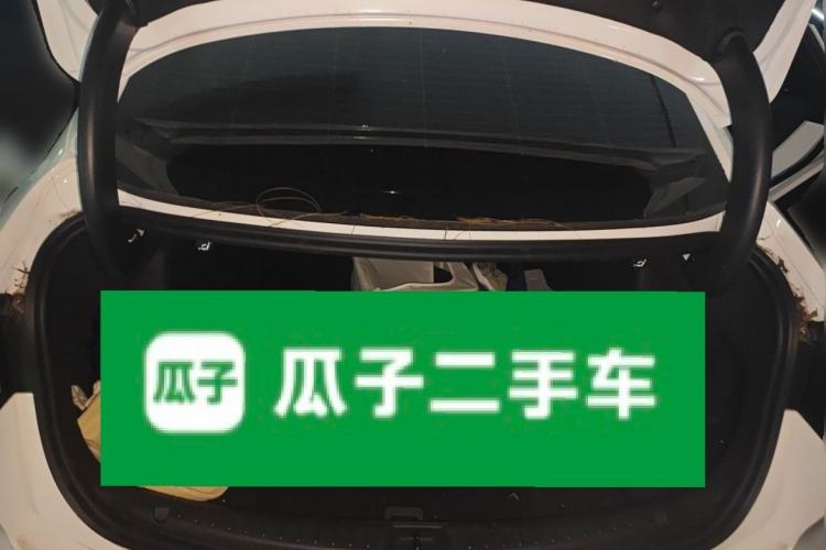 Used Ford Mondeo 2023 EcoBoost 180 Luxury Model Trunk