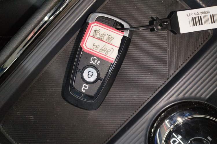 Used Ford Mondeo 2023 EcoBoost 245 Luxury Model Vehicle Key