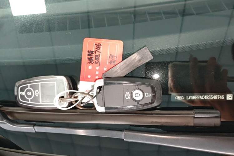 Used Ford Mondeo 2023 EcoBoost 245 Luxury Model Vehicle Key