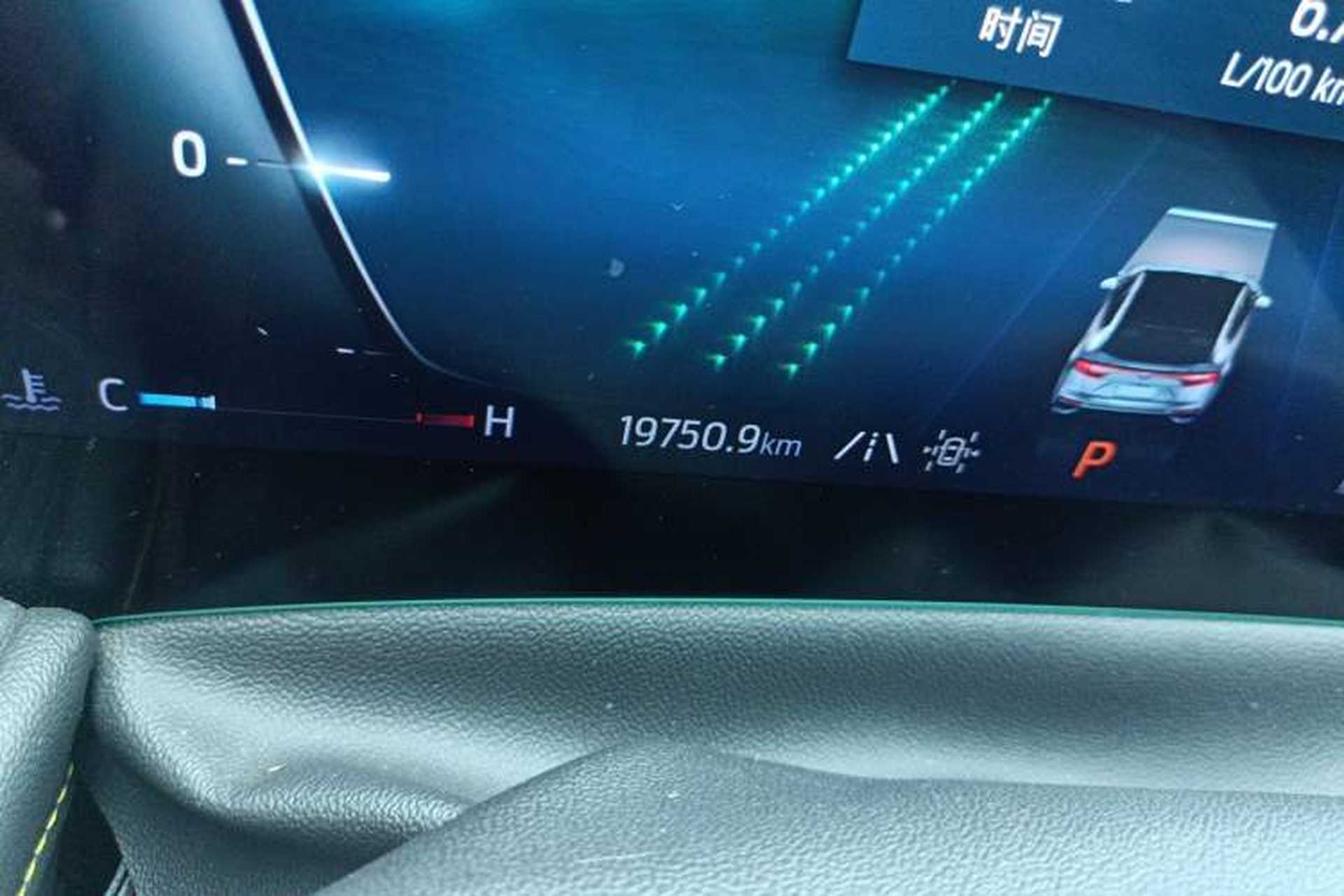 Used Ford Mondeo 2024 2.0T E-Hybrid Sport Edition Odometer Close Up
