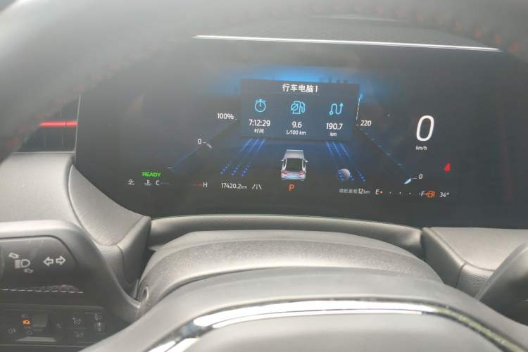 Used Ford Mondeo 2024 2.0T E-Hybrid Sport Edition ST-Line Instrument Cluster