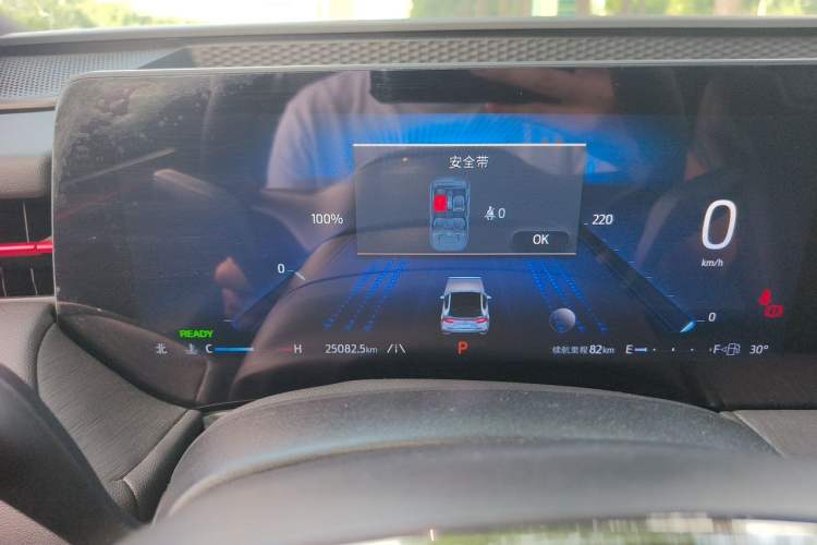 Used Ford Mondeo 2024 2.0T E-Hybrid Sport Edition ST-Line Instrument Cluster