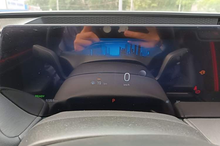 Used Ford Mondeo 2024 2.0T E-Hybrid Sport Edition ST-Line Instrument Cluster