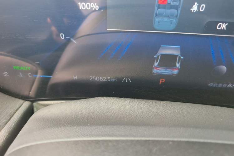 Used Ford Mondeo 2024 2.0T E-Hybrid Sport Edition ST-Line Odometer Close Up