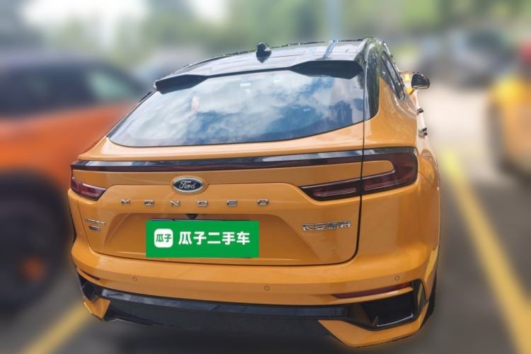 Used Ford Mondeo 2024 2.0T E-Hybrid Sport Edition ST-Line Rear