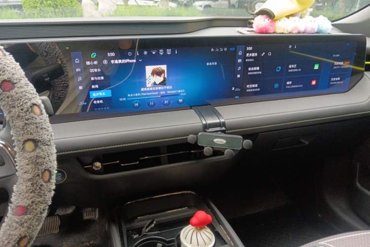 Used Ford Mondeo 2024 2.0T E-Hybrid Sport Edition Audio And AC Panel