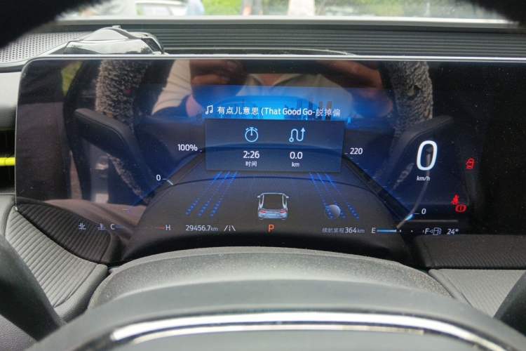 Used Ford Mondeo 2024 2.0T E-Hybrid Sport Edition Instrument Cluster