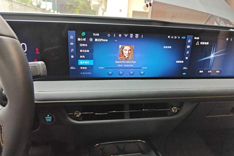 Used Ford Mondeo 2024 2.0T E-Hybrid Sport Edition Audio And AC Panel