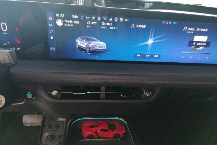 Used Ford Mondeo 2024 2.0T E-Hybrid Sport Edition ST-Line Audio And AC Panel