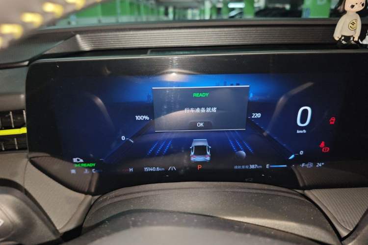 Used Ford Mondeo 2024 2.0T E-Hybrid Sport Edition Instrument Cluster