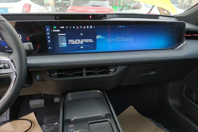 Used Ford Mondeo 2024 2.0T E-Hybrid Sport Edition ST-Line Audio And AC Panel