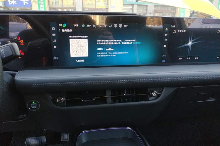 Used Ford Mondeo 2024 2.0T E-Hybrid Sport Edition ST-Line Audio And AC Panel