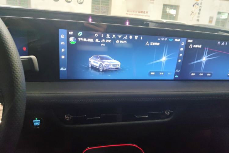Used Ford Mondeo 2024 2.0T E-Hybrid Sport Edition ST-Line Audio And AC Panel