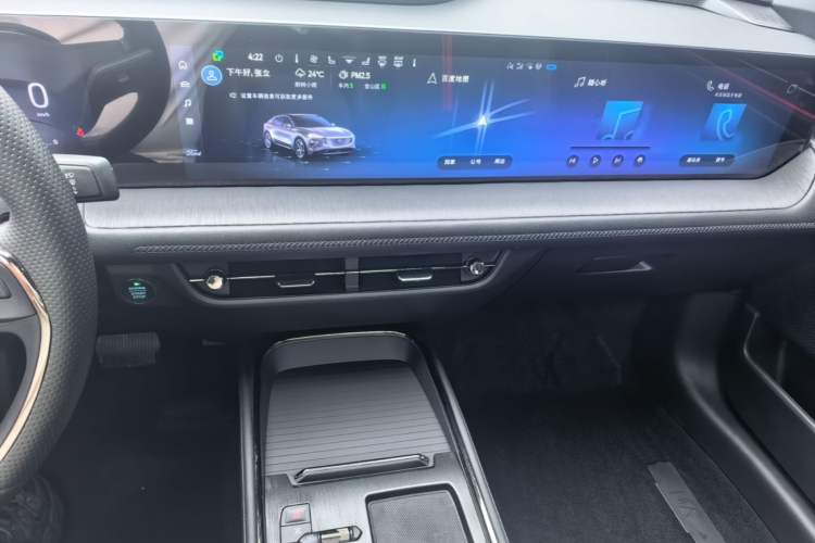 Used Ford Mondeo 2024 2.0T E-Hybrid Sport Edition ST-Line Audio And AC Panel