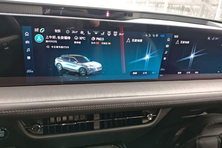 Used Ford Mondeo 2024 2.0T E-Hybrid Sport Edition ST-Line Audio And AC Panel