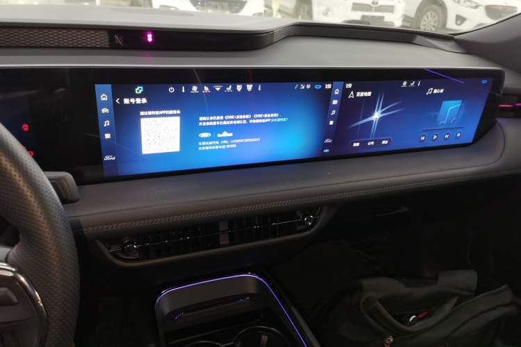 Used Ford Mondeo 2024 2.0T E-Hybrid Sport Edition ST-Line Audio And AC Panel