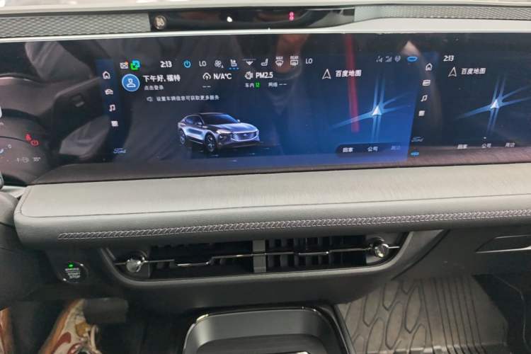 Used Ford Mondeo 2024 2.0T E-Hybrid Sport Edition ST-Line Audio And AC Panel