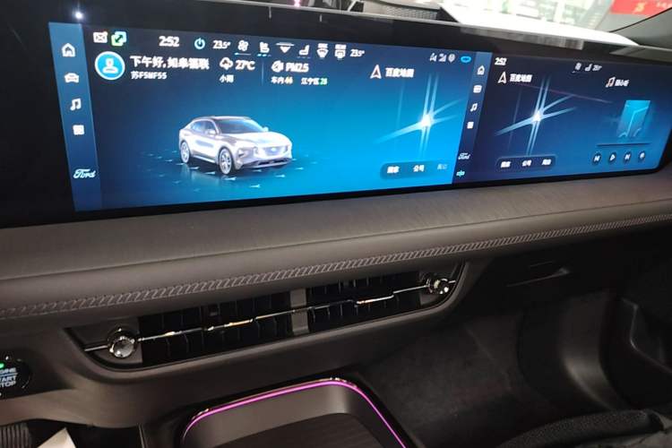 Used Ford Mondeo 2024 2.0T E-Hybrid Sport Edition ST-Line Audio And AC Panel