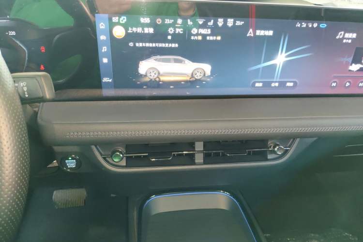 Used Ford Mondeo 2024 2.0T E-Hybrid Sport Edition ST-Line Audio And AC Panel