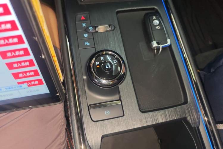 Used Ford Mondeo 2024 2.0T E-Hybrid Sport Edition ST-Line Gear Lever
