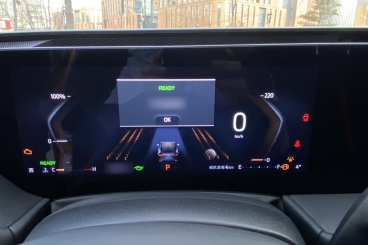 Used Ford Mondeo 2024 2.0T E-Hybrid Sport Edition ST-Line Instrument Cluster