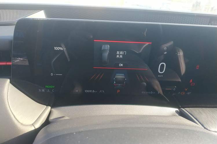 Used Ford Mondeo 2024 2.0T E-Hybrid Sport Edition ST-Line Instrument Cluster