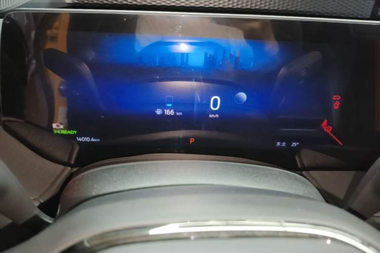 Used Ford Mondeo 2024 2.0T E-Hybrid Sport Edition ST-Line Instrument Cluster