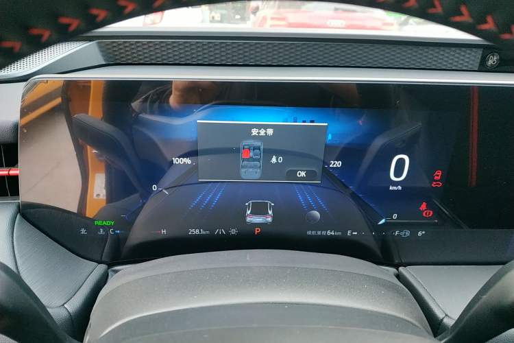Used Ford Mondeo 2024 2.0T E-Hybrid Sport Edition ST-Line Instrument Cluster