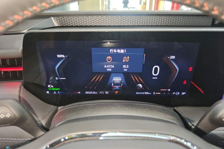 Used Ford Mondeo 2024 2.0T E-Hybrid Sport Edition ST-Line Instrument Cluster