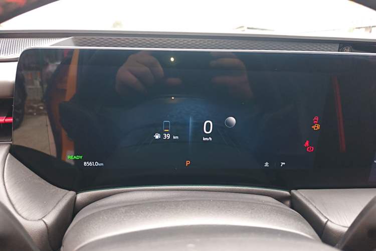 Used Ford Mondeo 2024 2.0T E-Hybrid Sport Edition ST-Line Instrument Cluster