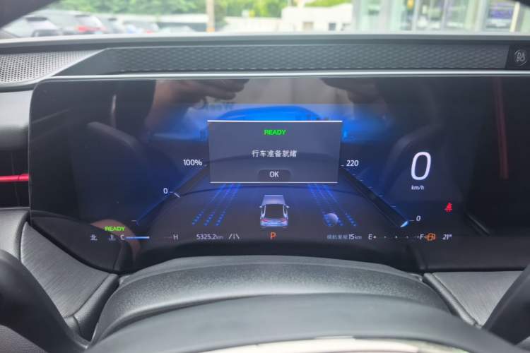 Used Ford Mondeo 2024 2.0T E-Hybrid Sport Edition ST-Line Instrument Cluster